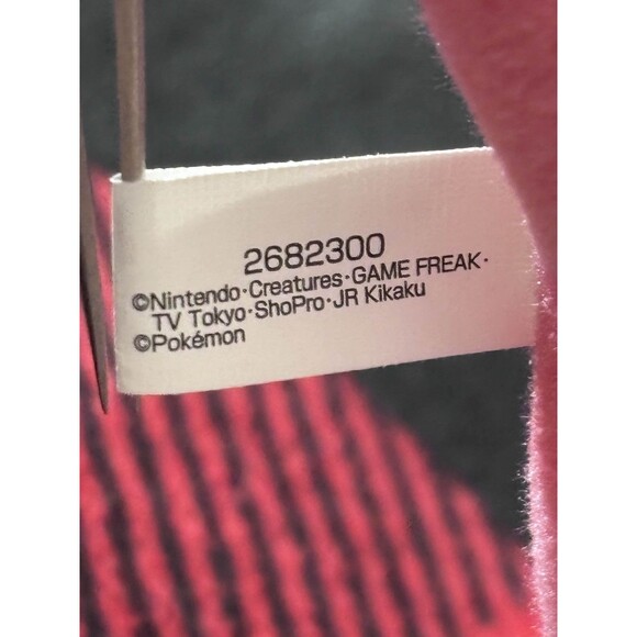 Red Tatsugiri Droopy Form Banpresto Pokemon Plush 7.5" Nintendo Scarlet Violet - Picture 7 of 7